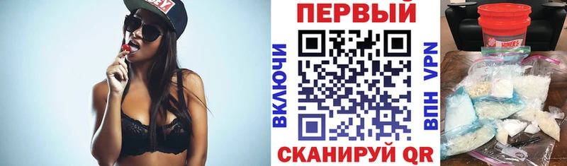 купить закладку  Кубинка  Amphetamine VHQ 