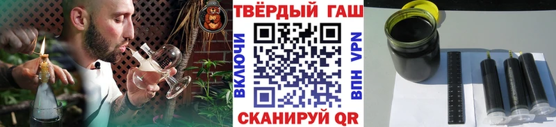 наркота  Кубинка  Гашиш VHQ 
