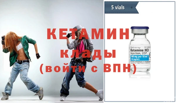 гашишное масло Беломорск
