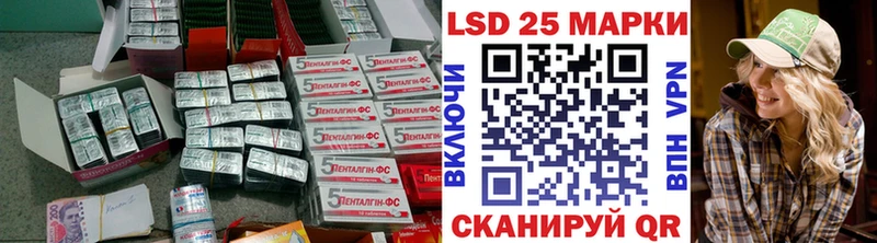 ОМГ ОМГ ONION  Кубинка  ЛСД экстази ecstasy 