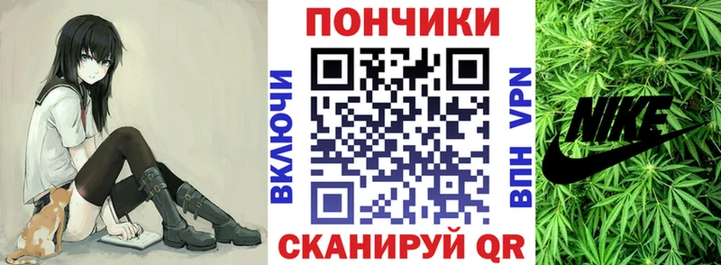 Марихуана Ganja  Кубинка 